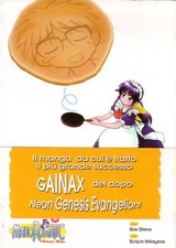 Maho Romatic 2 - Ed. Free Books