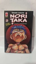 NORITAKA Il Re della