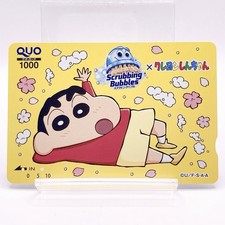 Carta prepagata Quo Crayon