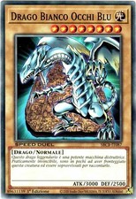 YU-GI-OH! SBCB-IT087  Drago