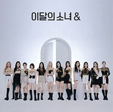 K-POP MONTHLY GIRL LOONA 4th