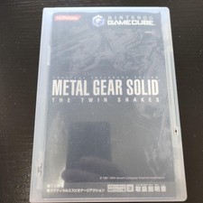 METAL GEAR SOLID: THE TWIN