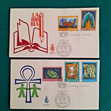 VATICANO 1974 CONCORSO ARTISTICO SULLA BIBBIA FDC 2 BUSTE PRIMO GIORNO VENETIA