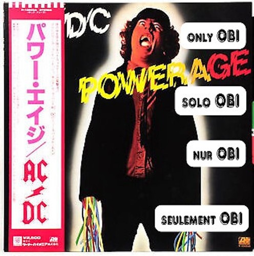 Powerage japan - ac/dc,