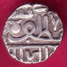 Nawanagar State Shree Jaam