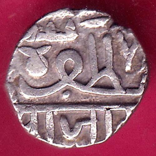 Nawanagar state shree jaam - nawanagar,