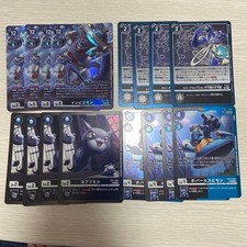 Invizimals Lost Kingdom Card