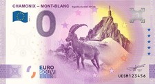 Billet Souvenir 2025 France