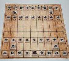 SHOGI - SCACCHI GIAPPONESI -