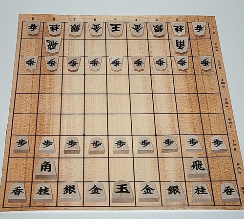 Shogi scacchi giapponesi - shogi,