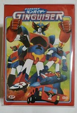 Ginguiser Box (1977) DVD