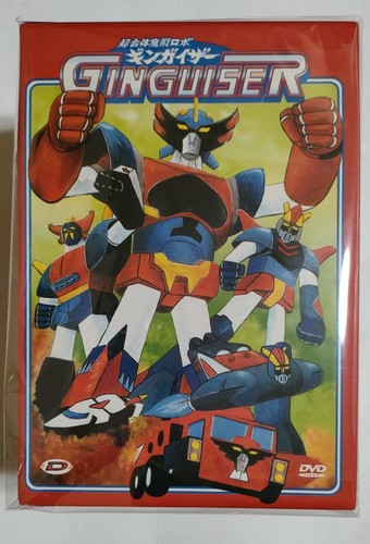 Ginguiser box dvd - ginguiser,