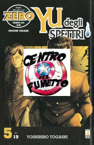 Manga shonen yu - shonen,