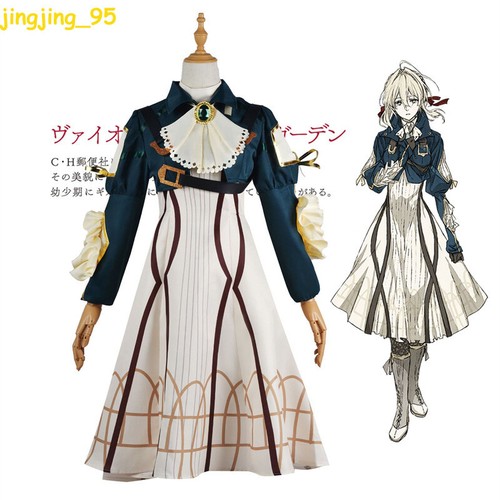 Costume cosplay viola