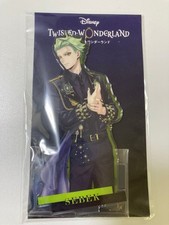 Twisted wonderland sebek - twisted,
