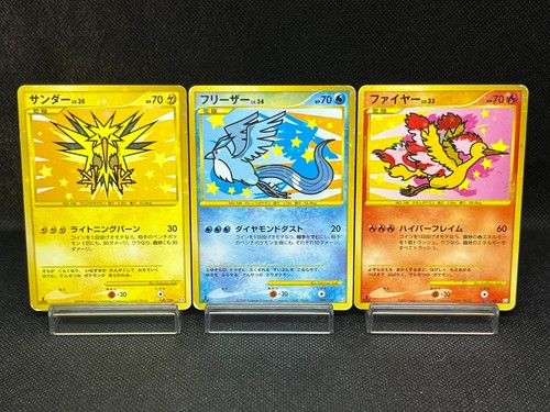 Articuno zapdos - articuno,