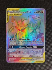 Arceus & Palkia & Dialga Gx Tag Team Hyper Rare Cosmic Eclipse 258/236
