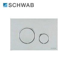 Placca di comando doppio tasto