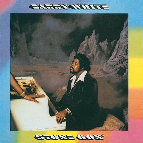 Barry white stone gon - white,