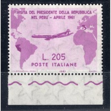 1961 Italia Gronchi Rosa, lire 205 lilla rosa, F. Bolaffi MNH. Cat. Sassone € 1.