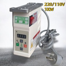 Motore 220/110V 1000W AC per