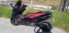 Tmax copri sella cover seat - cover,