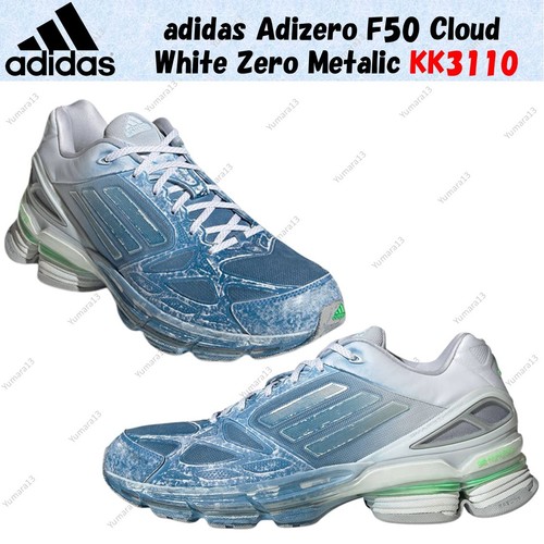 Adidas adizero f50 - adidas, cloud