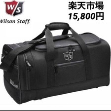 Borsa Wilson Boston Wilson