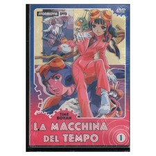 Time Bokan - La Macchina Del Tempo DVD Akira Shigino 173 Sigillato