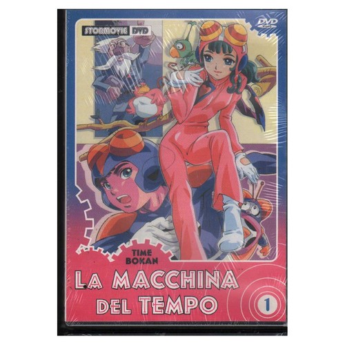 Time bokan macchina - -, del