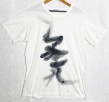 T-shirt grafica Yohji Yamamoto