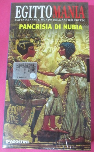 Vhs film pancrisia nubia - vhs,