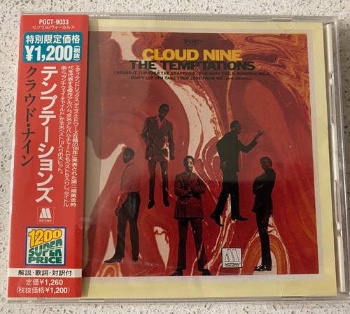 The temptations cloud nine - temptations,