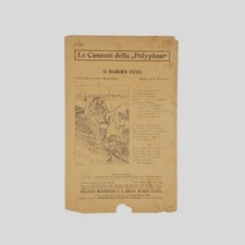 Copiella ‘O Nomme Suio Versi Galdieri Musica Nardella Canzone napoletana