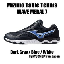 Scarpe da ping pong Mizuno