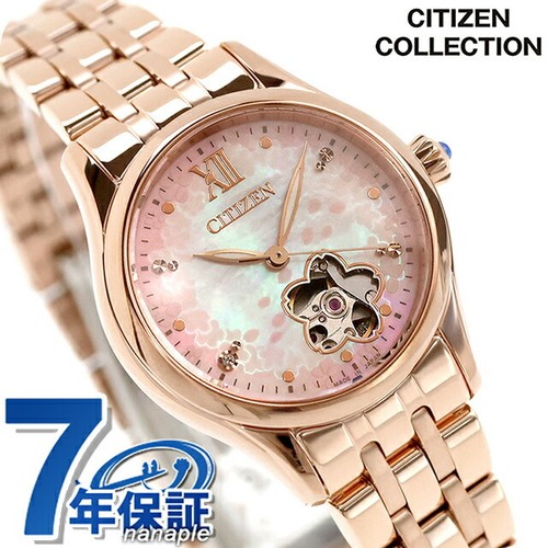 Orologio donna automatico