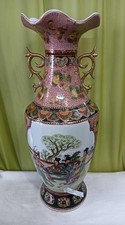 Vaso cinese grande - cinese, con