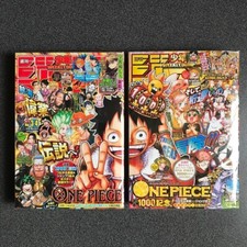 Weekly Shonen Jump 3-4 + 5-6 /