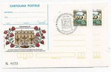 1995 REPUBBLICA IPZS 2