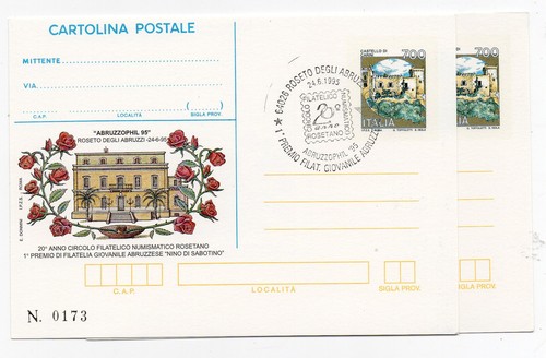1995 repubblica ipzs - 1995,