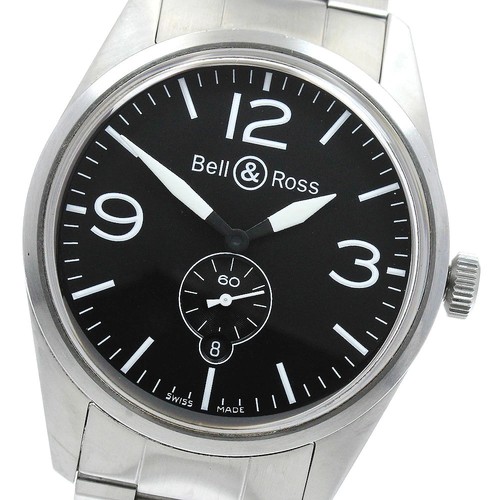 Orologio automatico ufficiale