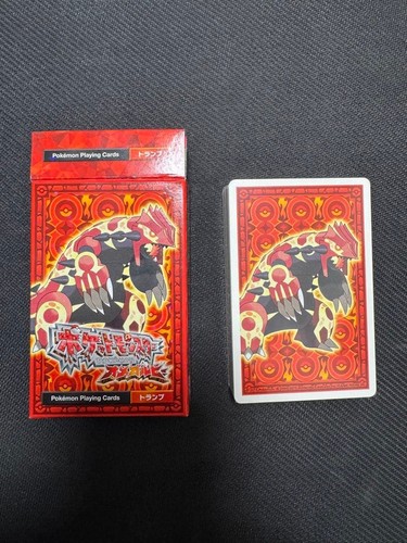 Sigillato carte da gioco - [sigillato],