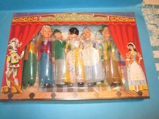 MARIONETTE CANE' TEATRINO VINTAGE GRAN TEATRO DELLE MARIONETTE ART 1750!!