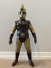 Modellino Japan CCP 15"