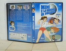 70306 DVD - MIMI E LA NAZIONALE DI PALLAVOLO - Match 1 - Yamato video 2006