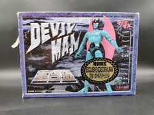 Chogokin DEVIL MAN DEVILMAN HEAVY GOHKIN die cast metal japan Gold Color Marmit