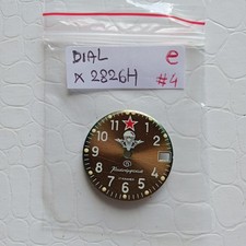 USSR SOVIET VOSTOK KOMANDIRSKIE SUBMARINE RED STAR WATCH Vintage x RAKETA 2826H