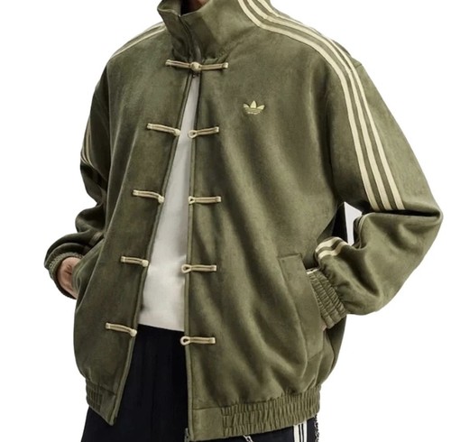 Giacca adidas capodanno cinese - giacca,
