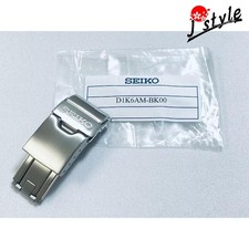 Fibbia originale nuova SEIKO