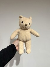 Ikea Blund Beige Orsacchiotto